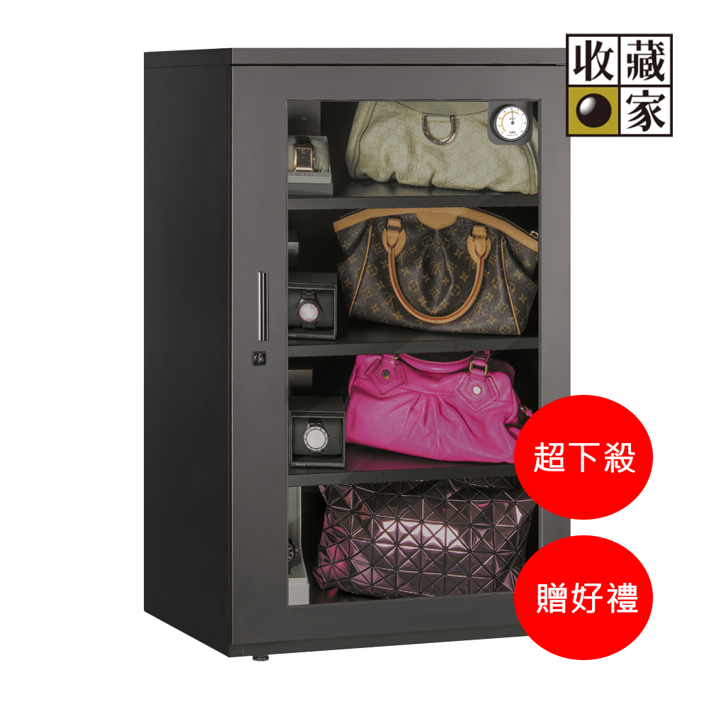 V-10G 1000X1000超下殺贈好禮71.jpg